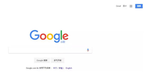 國(guó)外網(wǎng)站推廣常用的10個(gè)平臺(tái)